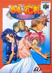 Hanafuda 64 – Tenshi No Yakusoku Rom